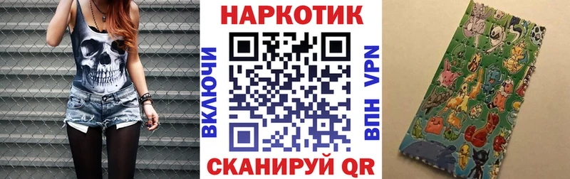 Наркошоп Афипский Галлюциногенные грибы  Кокаин  Меф  Марихуана  NBOMe  APVP  ГАШИШ 