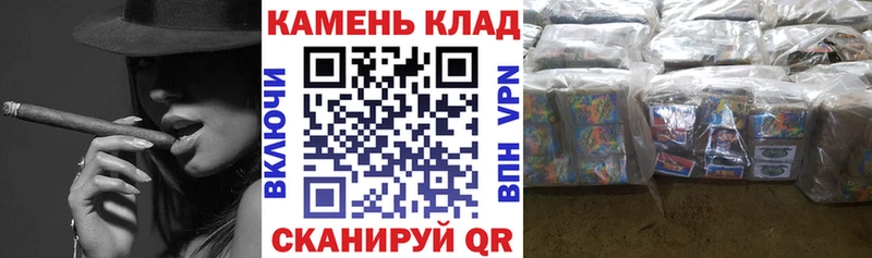 Гашиш убойный  сколько стоит  Афипский 