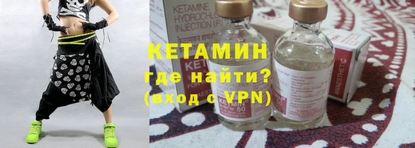 стаф Баксан