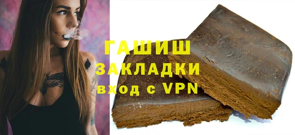 кокс Балахна