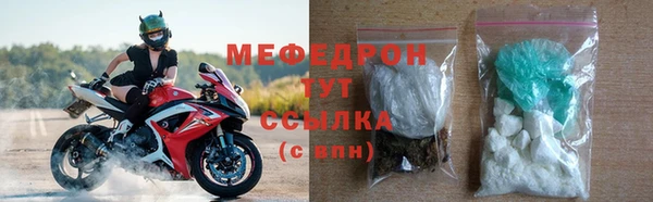 круглые Зеленодольск