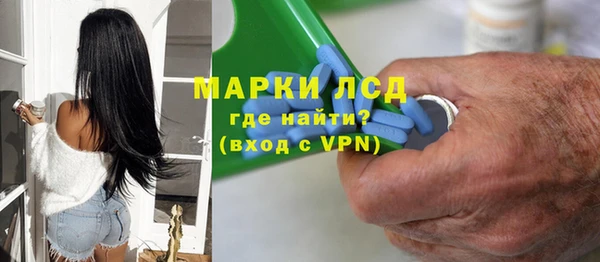 хмурый Дмитриев