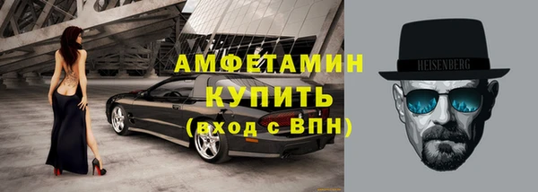 кокс Балахна