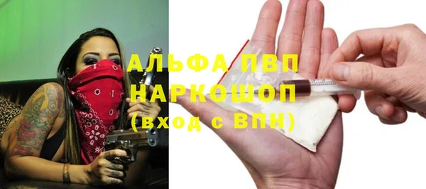 кокс Балахна