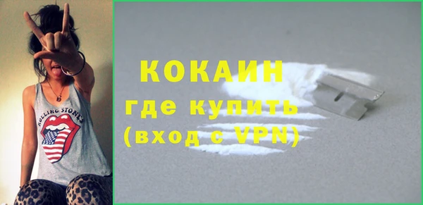 кокс Балахна