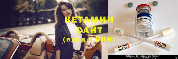 кокс Балахна