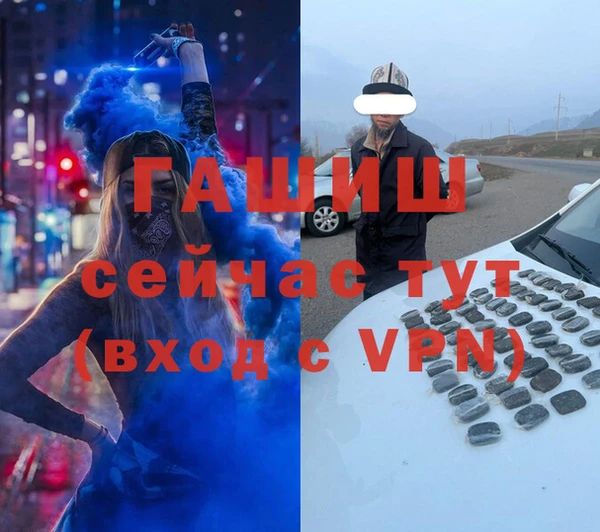 кокс Балахна