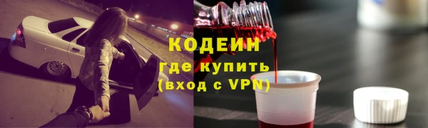 круглые Дмитров