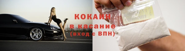 PSILOCYBIN Балабаново