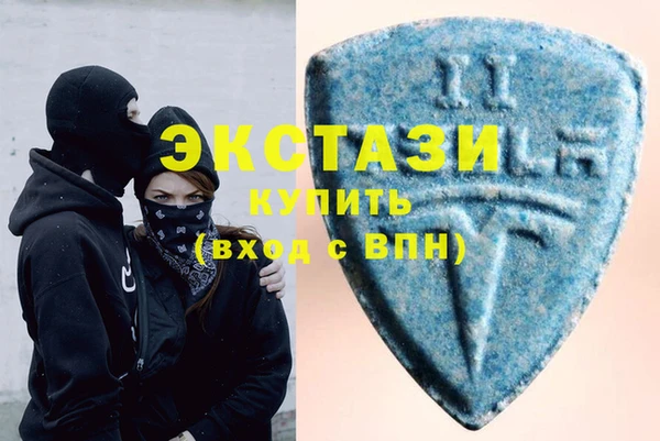 кокс Балахна
