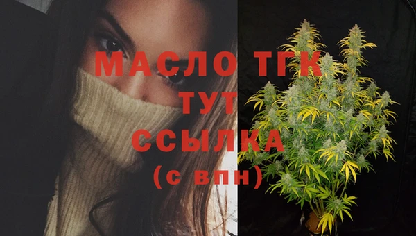 PSILOCYBIN Балабаново
