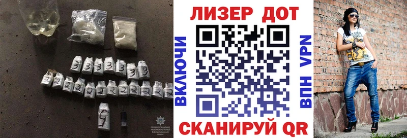 где найти наркотики  Афипский  omg сайт  LSD-25 экстази кислота 